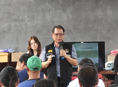 การประชุมผู้ประสงค์จะจัดตั้งสหกรณ์ ณ บ้านเล่าฟู ตำบลป่าตึง ... พารามิเตอร์รูปภาพ 18
