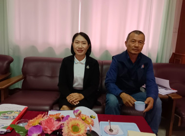 เข้าร่วมประชุมใหญ่สามัญประจำปี สหกรณ์การเกษตรพญาเม็งราย ... พารามิเตอร์รูปภาพ 9