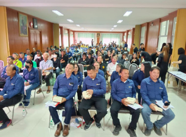 เข้าร่วมประชุมใหญ่สามัญประจำปี สหกรณ์การเกษตรพญาเม็งราย ... พารามิเตอร์รูปภาพ 15