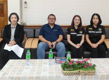 เข้าร่วมประชุมใหญ่สามัญประจำปี สหกรณ์การเกษตรแม่สาย จำกัด พารามิเตอร์รูปภาพ 1
