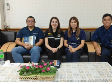 เข้าร่วมประชุมใหญ่สามัญประจำปี สหกรณ์การเกษตรแม่สาย จำกัด พารามิเตอร์รูปภาพ 2