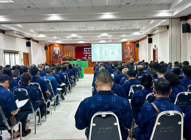 เข้าร่วมประชุมใหญ่สามัญประจำปี สหกรณ์การเกษตรแม่สาย จำกัด พารามิเตอร์รูปภาพ 4