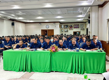 เข้าร่วมประชุมใหญ่สามัญประจำปี สหกรณ์การเกษตรแม่สาย จำกัด พารามิเตอร์รูปภาพ 5