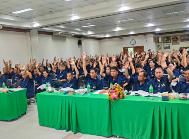 เข้าร่วมประชุมใหญ่สามัญประจำปี สหกรณ์การเกษตรแม่สาย จำกัด พารามิเตอร์รูปภาพ 8