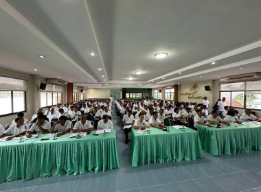 เข้าร่วมประชุมใหญ่สามัญประจำปี สหกรณ์การเกษตรแม่จัน จำกัด พารามิเตอร์รูปภาพ 6