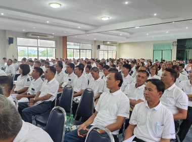 เข้าร่วมประชุมใหญ่สามัญประจำปี สหกรณ์การเกษตรแม่จัน จำกัด พารามิเตอร์รูปภาพ 8
