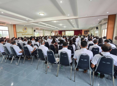 เข้าร่วมประชุมใหญ่สามัญประจำปี สหกรณ์การเกษตรแม่จัน จำกัด พารามิเตอร์รูปภาพ 9