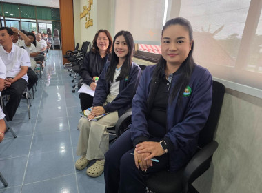 เข้าร่วมประชุมใหญ่สามัญประจำปี สหกรณ์การเกษตรแม่จัน จำกัด พารามิเตอร์รูปภาพ 11