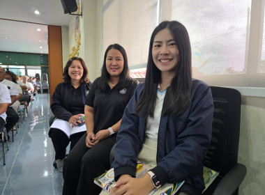 เข้าร่วมประชุมใหญ่สามัญประจำปี สหกรณ์การเกษตรแม่จัน จำกัด พารามิเตอร์รูปภาพ 12