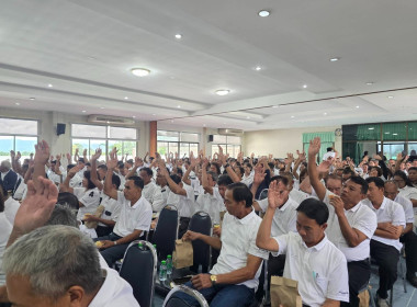 เข้าร่วมประชุมใหญ่สามัญประจำปี สหกรณ์การเกษตรแม่จัน จำกัด พารามิเตอร์รูปภาพ 13