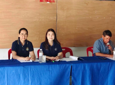 เข้าร่วมประชุมใหญ่สามัญประจำปี กลุ่มเกษตรกรทำสวนแม่ลอย พารามิเตอร์รูปภาพ 1