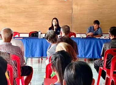 เข้าร่วมประชุมใหญ่สามัญประจำปี กลุ่มเกษตรกรทำสวนแม่ลอย พารามิเตอร์รูปภาพ 5