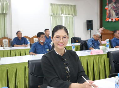 เข้าร่วมประชุมคณะกรรมการดำเนินการสหกรณ์การเกษตรเมืองเชียงราย จำกัด ... พารามิเตอร์รูปภาพ 3