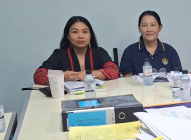 เข้าร่วมประชุมคณะกรรมการดำเนินการ สหกรณ์เดินรถเชียงราย จำกัด พารามิเตอร์รูปภาพ 1