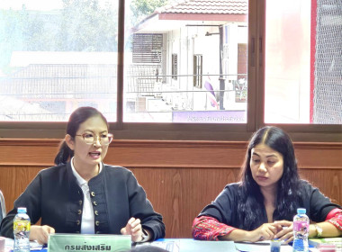 เข้าร่วมประชุมคณะกรรมการดำเนินการ ... พารามิเตอร์รูปภาพ 1