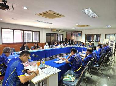 เข้าร่วมประชุมคณะกรรมการดำเนินการ ... พารามิเตอร์รูปภาพ 2