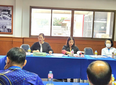 เข้าร่วมประชุมคณะกรรมการดำเนินการ ... พารามิเตอร์รูปภาพ 4