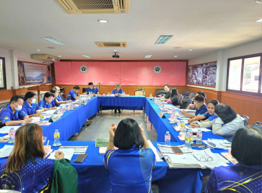 เข้าร่วมประชุมคณะกรรมการดำเนินการ ... พารามิเตอร์รูปภาพ 5