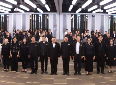 ร่วมเป็นเกียรติพิธีเปิดโครงการ สัมมนาเชิงปฏิบัติการ เรื่อง ... พารามิเตอร์รูปภาพ 1