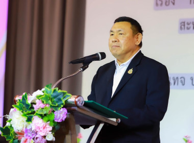 ร่วมเป็นเกียรติพิธีเปิดโครงการ สัมมนาเชิงปฏิบัติการ เรื่อง ... พารามิเตอร์รูปภาพ 2
