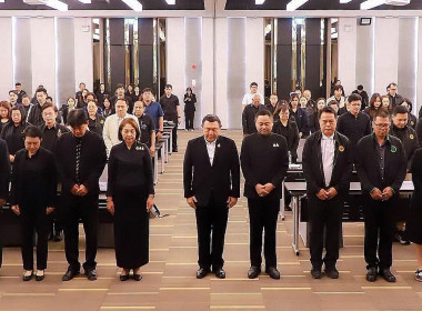 ร่วมเป็นเกียรติพิธีเปิดโครงการ สัมมนาเชิงปฏิบัติการ เรื่อง ... พารามิเตอร์รูปภาพ 4