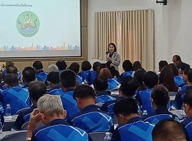 เข้าร่วมประชุมใหญ่สามัญประจำปีสหกรณ์การเกษตรเวียงชัย จำกัด พารามิเตอร์รูปภาพ 7