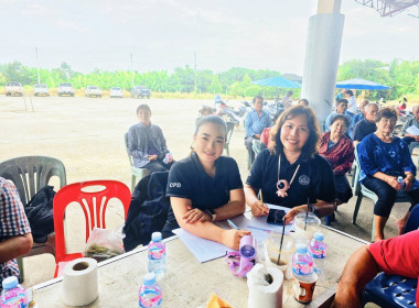 เข้าร่วมประชุมใหญ่สามัญประจำปี สหกรณ์ผู้ใช้น้ำจันจว้า จำกัด พารามิเตอร์รูปภาพ 3