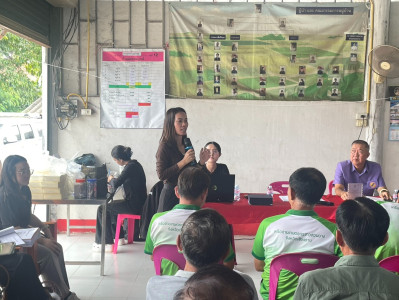 เข้าร่วมประชุมใหญ่สามัญประจำปี สหกรณ์ยางเชียงราย จำกัด พารามิเตอร์รูปภาพ 1