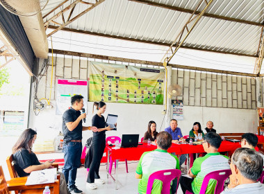 เข้าร่วมประชุมใหญ่สามัญประจำปี สหกรณ์ยางเชียงราย จำกัด พารามิเตอร์รูปภาพ 2