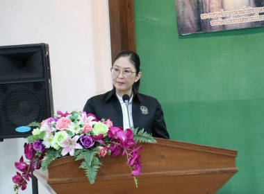 เข้าร่วมประชุมใหญ่สามัญประจำปี 2569 ... พารามิเตอร์รูปภาพ 2