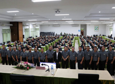 เข้าร่วมประชุมใหญ่สามัญประจำปี 2569 ... พารามิเตอร์รูปภาพ 4