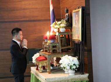 เข้าร่วมประชุมใหญ่สามัญประจำปี 2569 ... พารามิเตอร์รูปภาพ 7