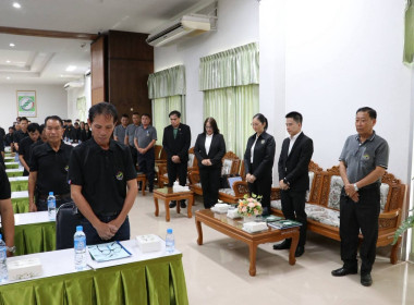 เข้าร่วมประชุมใหญ่สามัญประจำปี 2569 ... พารามิเตอร์รูปภาพ 9
