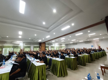 เข้าร่วมประชุมใหญ่สามัญประจำปี 2569 ... พารามิเตอร์รูปภาพ 15