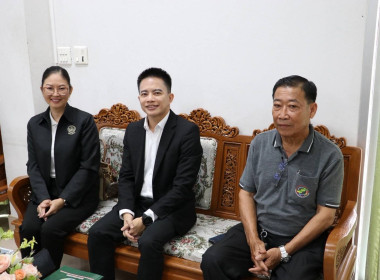 เข้าร่วมประชุมใหญ่สามัญประจำปี 2569 ... พารามิเตอร์รูปภาพ 17