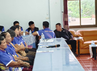 เข้าร่วมประชุมใหญ่สามัญประจำปีสหกรณ์การเกษตรเมืองเทิง จำกัด พารามิเตอร์รูปภาพ 5