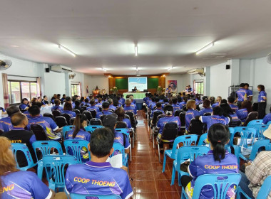 เข้าร่วมประชุมใหญ่สามัญประจำปีสหกรณ์การเกษตรเมืองเทิง จำกัด พารามิเตอร์รูปภาพ 8