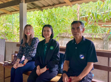 เข้าร่วมประชุมใหญ่สามัญประจำปี ... พารามิเตอร์รูปภาพ 2