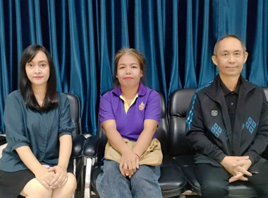 เข้าร่วมประชุมใหญ่สามัญประจำปีสหกรณ์การเกษตรปฏิรูปที่ดินเวียงเชียงรุ้ง จำกัด ... พารามิเตอร์รูปภาพ 1