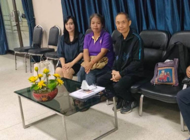 เข้าร่วมประชุมใหญ่สามัญประจำปีสหกรณ์การเกษตรปฏิรูปที่ดินเวียงเชียงรุ้ง จำกัด ... พารามิเตอร์รูปภาพ 2
