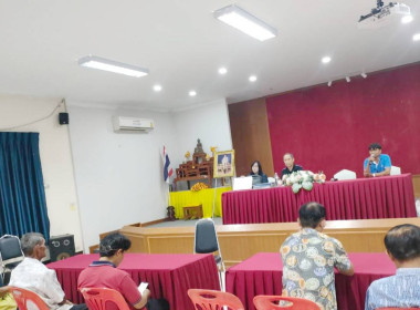 เข้าร่วมประชุมใหญ่สามัญประจำปีสหกรณ์การเกษตรปฏิรูปที่ดินเวียงเชียงรุ้ง จำกัด ... พารามิเตอร์รูปภาพ 4