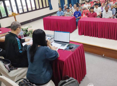 เข้าร่วมประชุมใหญ่สามัญประจำปีสหกรณ์การเกษตรปฏิรูปที่ดินเวียงเชียงรุ้ง จำกัด ... พารามิเตอร์รูปภาพ 6