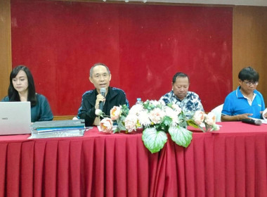 เข้าร่วมประชุมใหญ่สามัญประจำปีสหกรณ์การเกษตรปฏิรูปที่ดินเวียงเชียงรุ้ง จำกัด ... พารามิเตอร์รูปภาพ 8