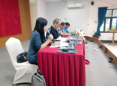 เข้าร่วมประชุมใหญ่สามัญประจำปีสหกรณ์การเกษตรปฏิรูปที่ดินเวียงเชียงรุ้ง จำกัด ... พารามิเตอร์รูปภาพ 9