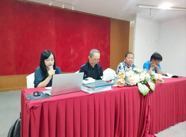 เข้าร่วมประชุมใหญ่สามัญประจำปีสหกรณ์การเกษตรปฏิรูปที่ดินเวียงเชียงรุ้ง จำกัด ... พารามิเตอร์รูปภาพ 10