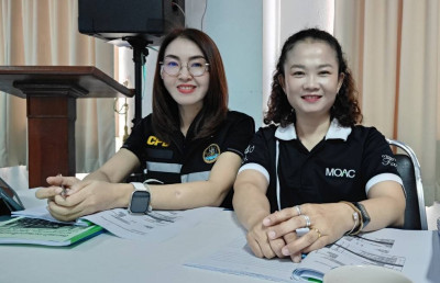 เข้าร่วมประชุมใหญ่สามัญประจำปี สหกรณ์การเกษตรเชียงแสน จำกัด พารามิเตอร์รูปภาพ 1