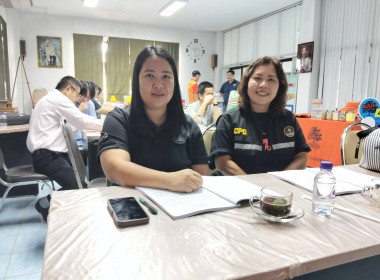 เข้าร่วมประชุมใหญ่สามัญประจำปี สหกรณ์การเกษตรเชียงแสน จำกัด พารามิเตอร์รูปภาพ 5