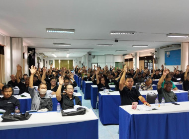 เข้าร่วมประชุมใหญ่สามัญประจำปี สหกรณ์การเกษตรเชียงแสน จำกัด พารามิเตอร์รูปภาพ 7