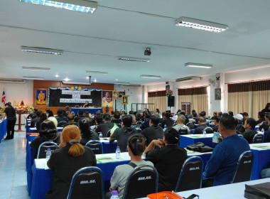 เข้าร่วมประชุมใหญ่สามัญประจำปี สหกรณ์การเกษตรเชียงแสน จำกัด พารามิเตอร์รูปภาพ 8