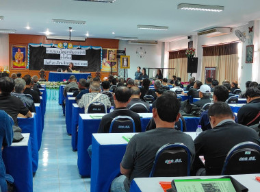 เข้าร่วมประชุมใหญ่สามัญประจำปี สหกรณ์การเกษตรเชียงแสน จำกัด พารามิเตอร์รูปภาพ 9